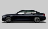 BMW 745Le xDrive M Sport PANO*4xMassag*Softcl*Sitzkl - BMW 745 aus 2019