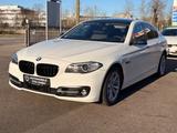 BMW 525d xDrive Lim. Aut. ACC HUD SPUR NAVI LEDER SO - BMW 525: Limousine