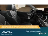 Audi Q2 - Vorschau Bild 11