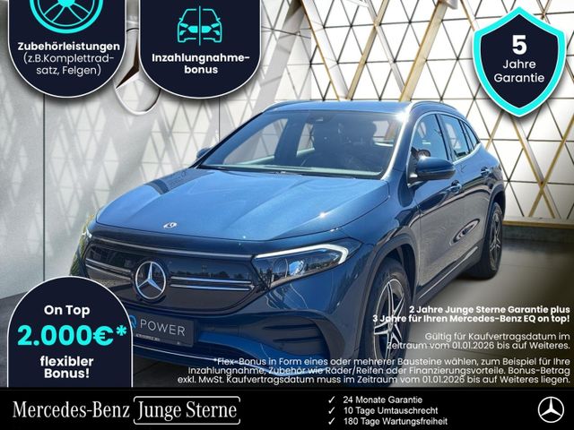 MERCEDES-BENZ EQA 250 AMG AHK*KAM*EasyPack*Ambientebeleuchtung