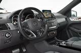 Mercedes-Benz GLE 250 D 4-MATIC 9G-TRONIC AMG-LINE*AUS 1 HAND* - Mercedes-Benz GLE 250 aus 2015