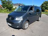 Volkswagen T5 Multivan Atlantis - Volkswagen: Multivan Atlantis