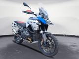 BMW R 1300 GS ADV Enduropaket Akra Stollenreifen - BMW R