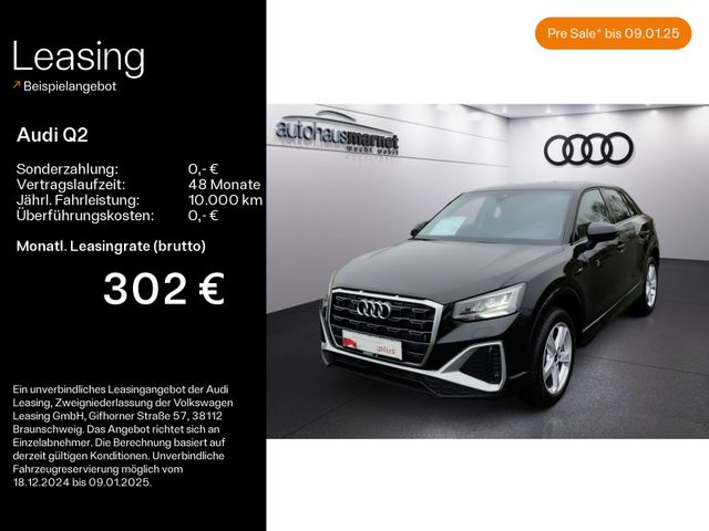 Audi Q2 S line 35 TDI*LED*SONOS*AHK*Einparkhilfe*Virt