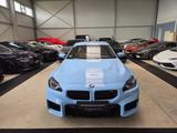 BMW M2 /Memory/H&K/Keyless/Adaptives-Licht/*499€ - BMW M2 Gebrauchtwagen in Stuttgart