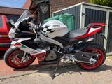 Aprilia RS660 extrema - APRILIA RS EXTREMA