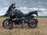 BMW R 1250 GS Service & Reifen neu