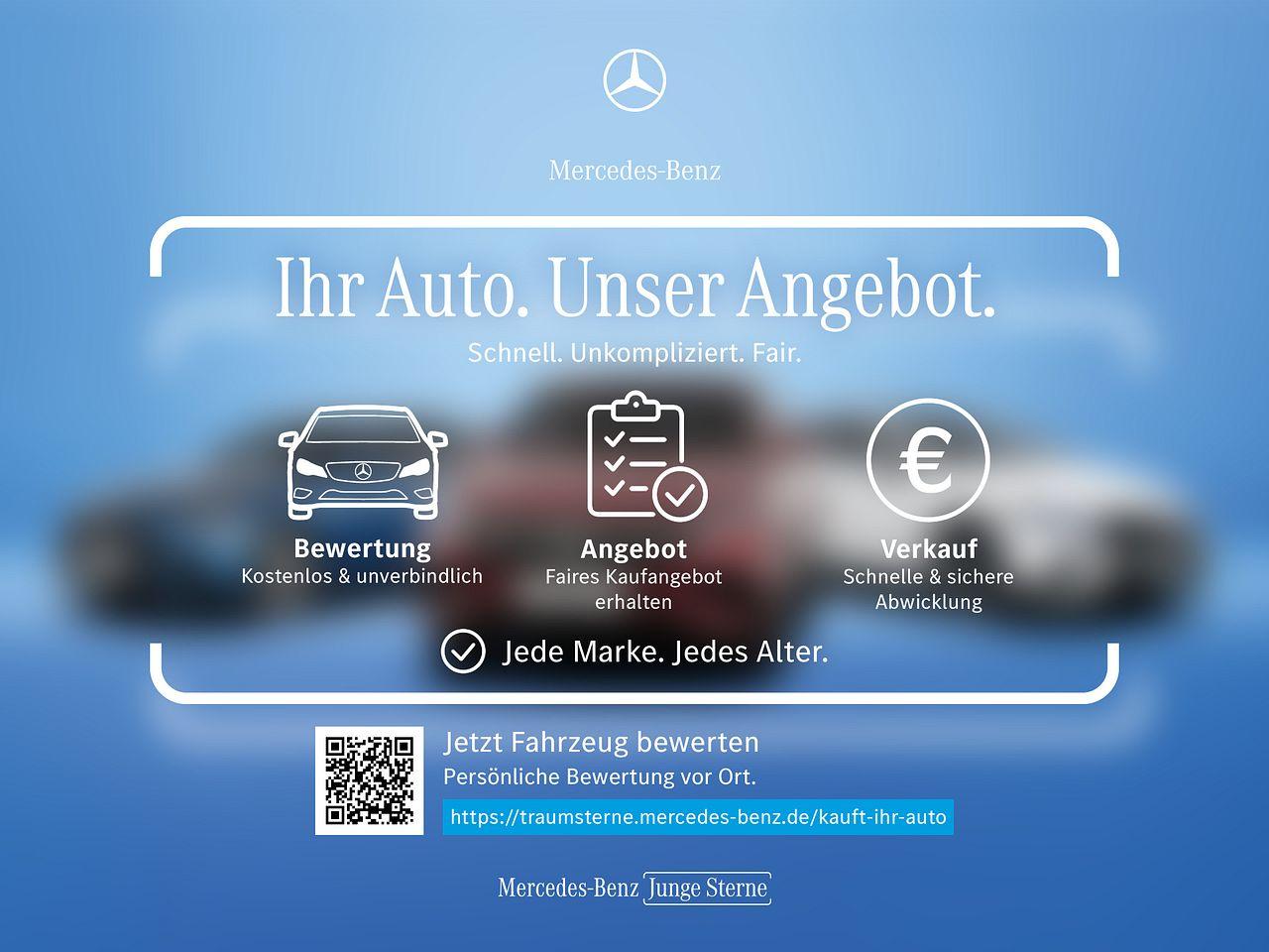 Mercedes-Benz B-Class 4M Progressive PLUS/Multibeam/ParkPak, миниатюра 7