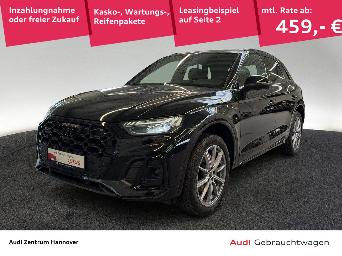 Audi Q5 - Bild 1