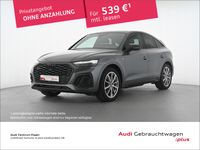 Audi Q5 - Vorschau Bild 1