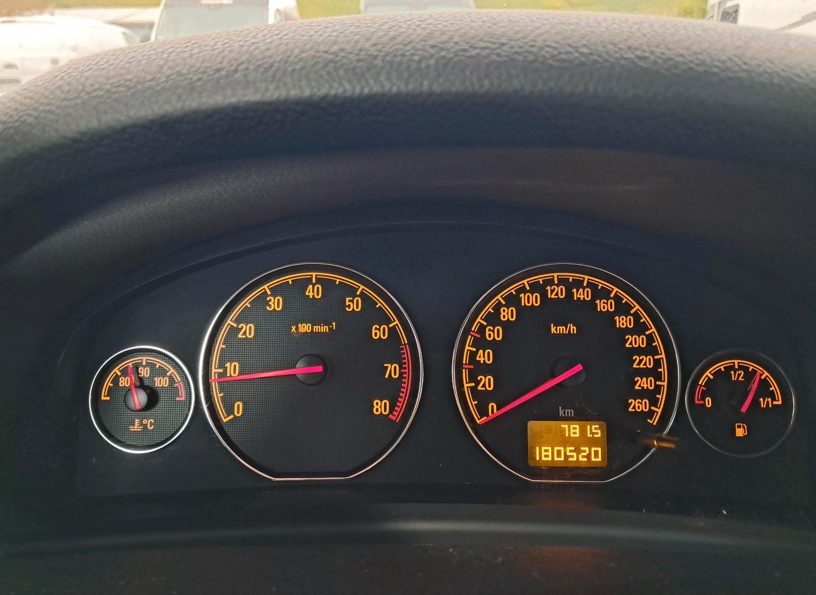 Opel Signum 2007 — photo 6