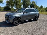 Mercedes-Benz GLE 400 d 4MATIC AMG, MultiBeam LED, AHK, - gebrauchte Mercedes-Benz GLE 400 aus dem Jahr 2019