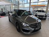Mercedes-Benz B 220 CDI AMG Line PANO LED KAM Standheizung - Mercedes-Benz B 220 Gebrauchtwagen