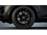 Lotus Eletre Business Edition AHK, Autobahnassistent,  - Lotus Eletre Gebrauchtwagen