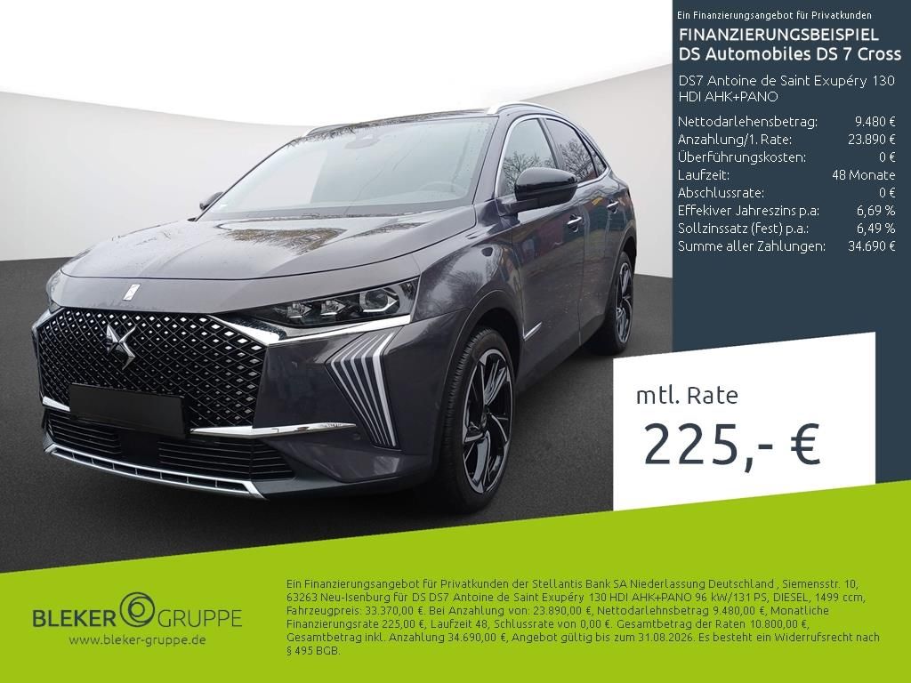 DS Automobiles DS7 (Crossback)