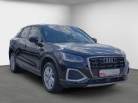 Audi Q2 - Vorschau Bild 7