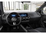 Mercedes-Benz B 200 AMG ADV. PLUS+AHK+DISTR+KEYLESS+AMBI+WIDE+ - Mercedes-Benz B 200 in Bremen