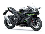Kawasaki Ninja ZX-10R #GN1 2025 - Angebote