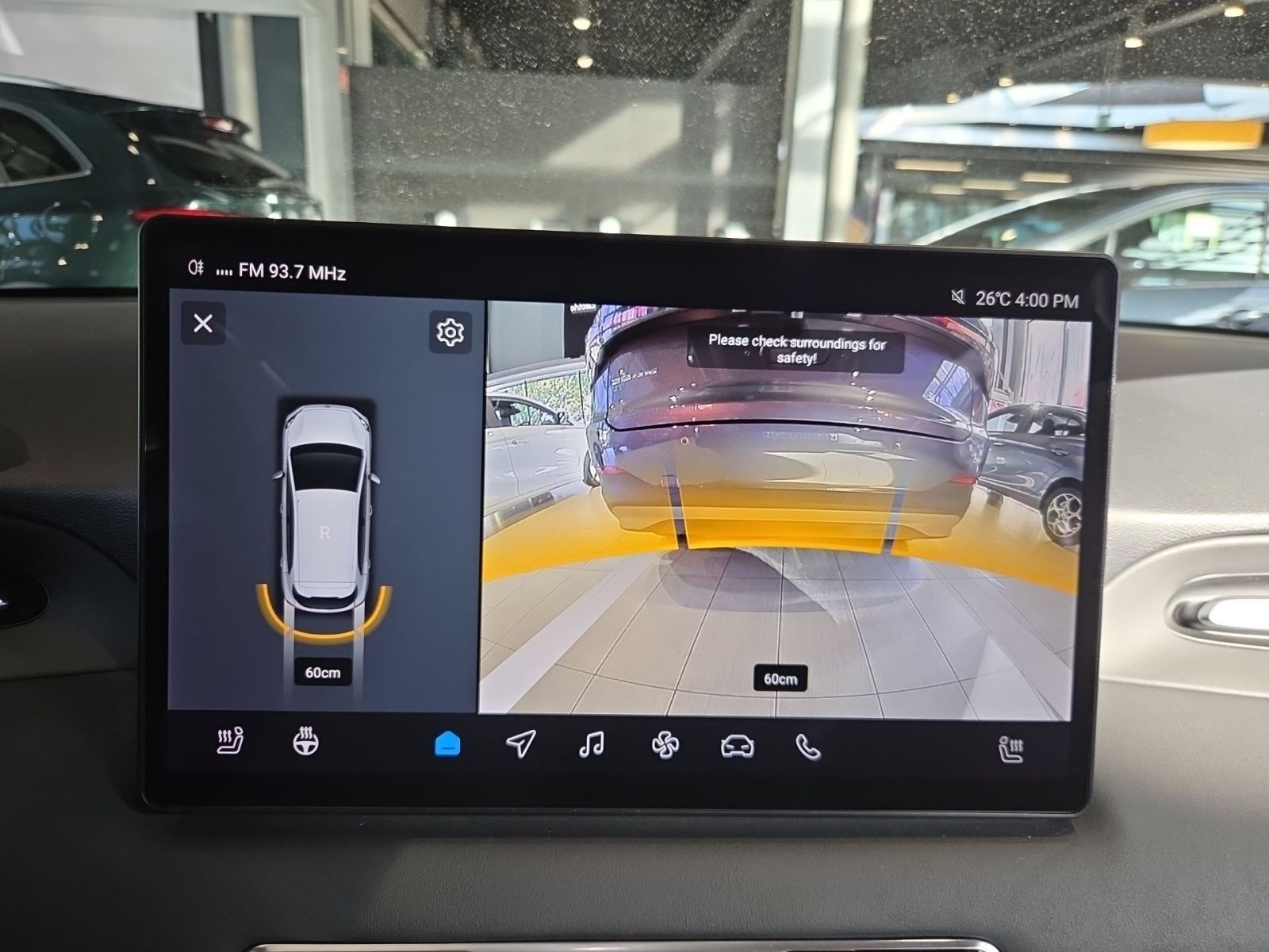 Fahrzeugabbildung MG MG4 Urban 43 kW/h Comfort *SITZHZG*APPLE CARPLAY