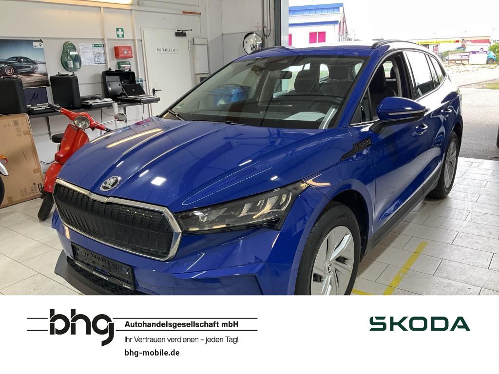 Image of Skoda Enyaq
