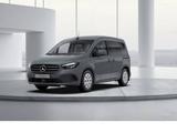 Mercedes-Benz T 180 LED*DAB*Spurhalte*MBUX*Kamera*Keyless*SHZ* - gebrauchte Mercedes-Benz T-Klasse aus dem Jahr 2023