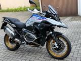 BMW GS 1250 HP - Motorräder in Hagen