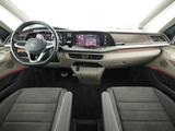 Volkswagen T7 Multivan Style eHybrid KR 4MOTION AHK Matrix - : Schwarz, Van