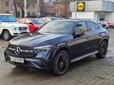 Mercedes-Benz GLC 450 d Coupe 4-Matic