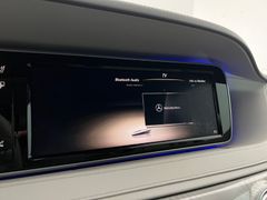 MERCEDES-BENZ Mercedes Benz S 350d LANG/ 1.H/GARANTIE /DESIGNO MERCEDES-BENZ Mercedes Benz S 350d LANG/ 1.H/GARANTIE /DESIGNO