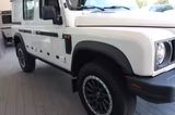 INEOS Grenadier Station Fieldmaster Edition - INEOS Gebrauchtwagen