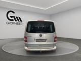 Volkswagen T5 Multivan Comfortline SHZ|AHK|Tempomat|Fenster - gebrauchte VW T5 aus dem Jahr 2004