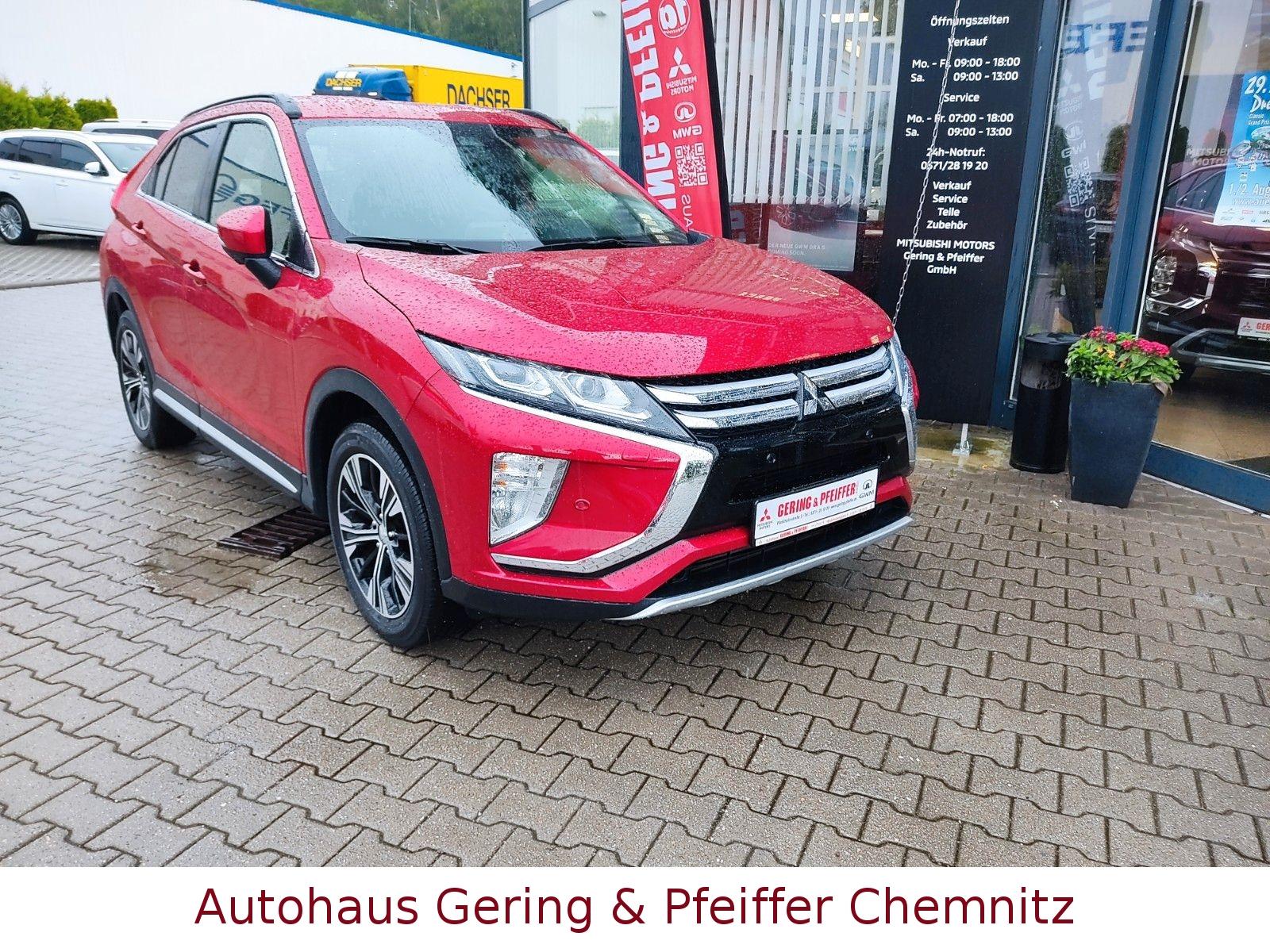 Mitsubishi Eclipse Cross