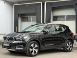 Volvo XC40 Inscription Expression LED Pano Virtual  - Volvo XC40 Inscription mit Hybrid-Antrieb (Benzin/Elektro)