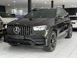 Mercedes-Benz GLE 400d 4M*AMG-LINE*DISTRONIC*360*MEMORY*AHK* - Mercedes-Benz GLE 400 Gebrauchtwagen in Stuttgart