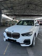 BMW X5 xDrive45e 