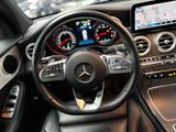 Mercedes-Benz GLC Coupe 200 4Matic AMG-Line Multibeam RFK SHZ - Mercedes-Benz GLC 200 mit Benzin-Antrieb