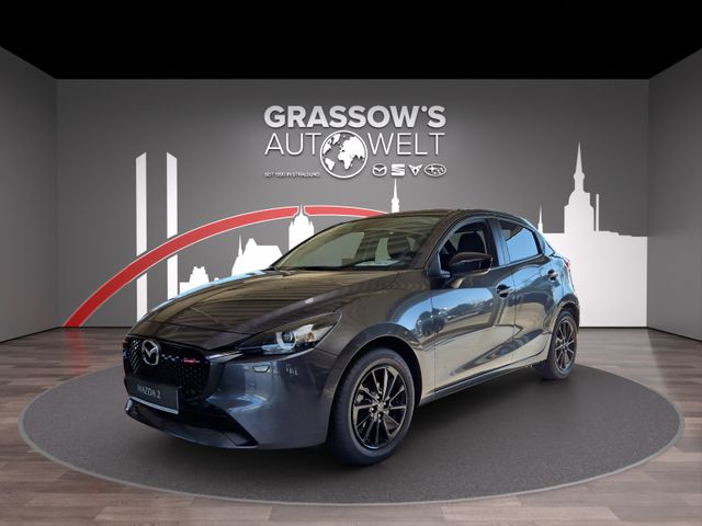 Mazda 2 SKYACTIV G 90PS HOMURA