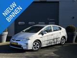 Toyota Prius 1.8 Plug-in Executive Business | navi | DA - gebrauchte Toyota Prius aus dem Jahr 2013