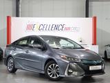 Toyota Prius Plug-in Hybrid Comfort HEAD-UP+NAVI+KAMERA - Toyota Prius: Comfort
