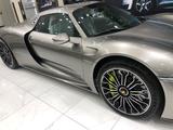 Porsche 918 Spyder - - Porsche 918 Spyder Gebrauchtwagen