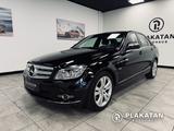Mercedes-Benz C 180 Kompressor Avantgarde Leder  1Hand - Mercedes-Benz Kompressor