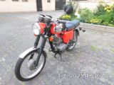 Simson TAUSCHE Mz Ts 150 guter original fahrtüchtig - Offers matching your search criteria