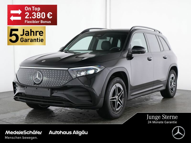 Image of Mercedes-Benz EQB