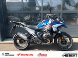 BMW R 1300 GS Trophy ASA / Extras / Finanzierung - Offers
