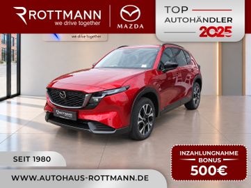 Mazda CX-5 2026 e-SKYACTIV-G 2.5 6AT CENTRE-Line
