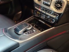Fahrzeugabbildung Mercedes-Benz G 63 AMG Station (CARBON/TV/DISTR/BELÜFT/STERNEN