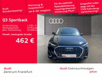 Audi Q3 - Vorschau Bild 2