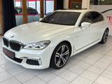 BMW 740 d xDrive M-PAKET|INDIVIDUAL|VOLL|BOWERS| - weiße BMW 7er Reihe