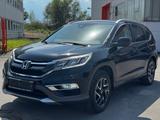 Honda CR-V Elegance 4WD Kamera Navi Euro6 - Honda in Bochum