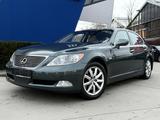 Lexus LS 460*VOLL SCHECKHEFT*PERFEKT WIE NEU*2HAND*VOL - Lexus LS 460 Gebrauchtwagen